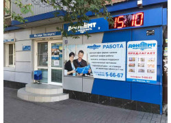 Дон МТ-Недвижимость