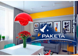 Ракета