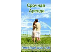 Абакари