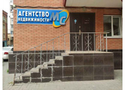 Агентство недвижимости МС