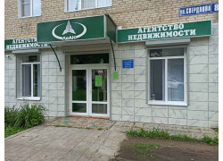 ЛеАН