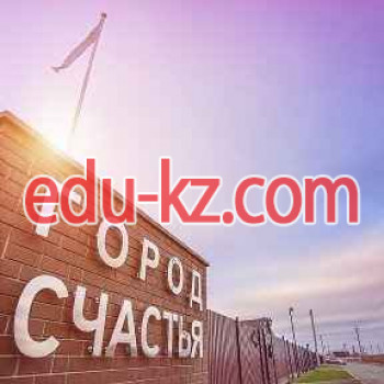 ЖК Город счастья, офис продаж