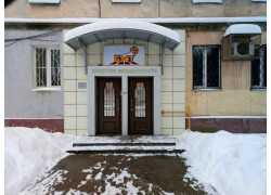 Бэст-НН
