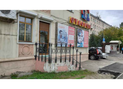 Агентство недвижимости Суворов