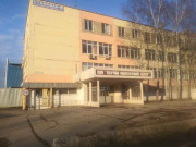 Научно-инженерный центр
