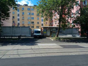 Ладомир