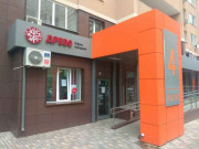 ЖК Желябово