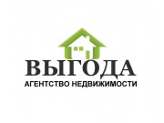 Выгода