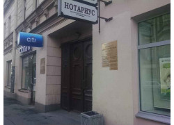 ВМБ-Траст