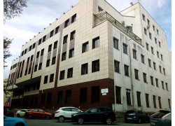 Интеграл