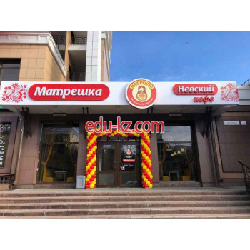 Торговый дом Невский
