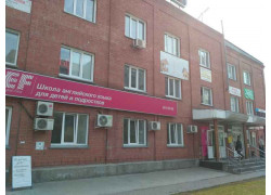 Агентство Золотой ключик