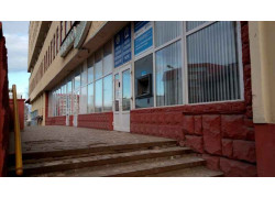 Горстрой