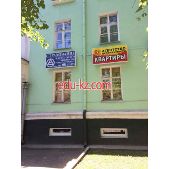 Агентство недвижимости АэНБИ