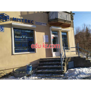 Бизнес-центр Интекс - на портале realty555.ru