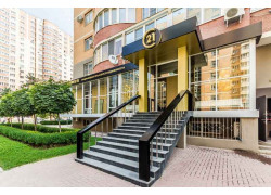 Century 21 In Krasnodar