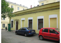 Мойка 60