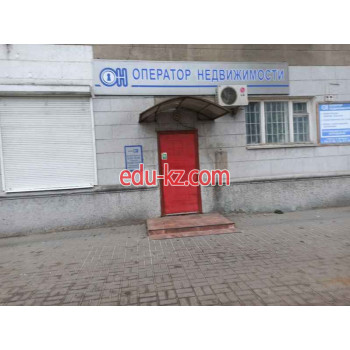 Оператор Недвижимости