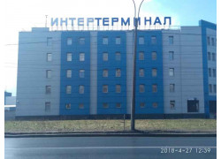 Интертерминал-Пролоджис
