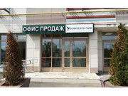 Est-a-Tet, Новогорск Парк