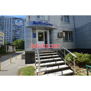 Агентство недвижимости ЗелЖилСервис - на портале realty555.ru