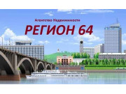 Регион 164