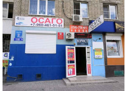 Монблан