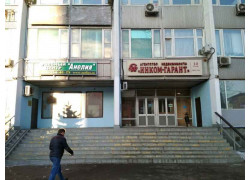 Сберстрой