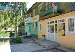 Загарье