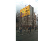 Волгоградский-28