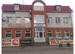 Урал