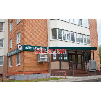 Серпухов Сити