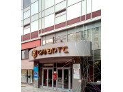 Смартс