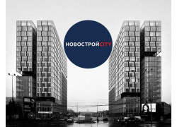 НовостройСити