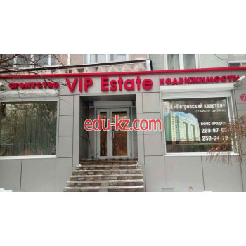 VIP Estate