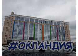 Апарт-отель Like