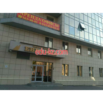Бизнес-центр Евразия