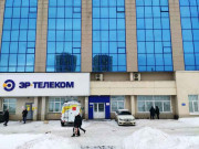 Метеор