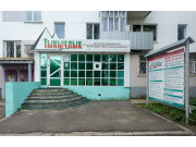 Тынычлык