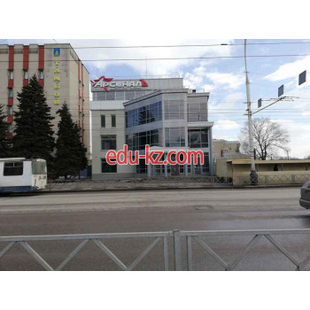 Бизнес-центр АрсеналЪ - на портале realty555.ru