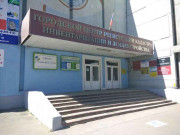 Мавип недвижимость