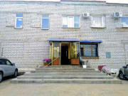 Коммерческий центр