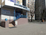 БЦ на Бежицкой