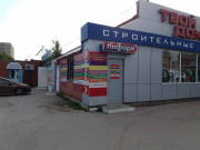 Агентство Информ-недвижимость