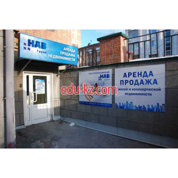 НДВ-Групп