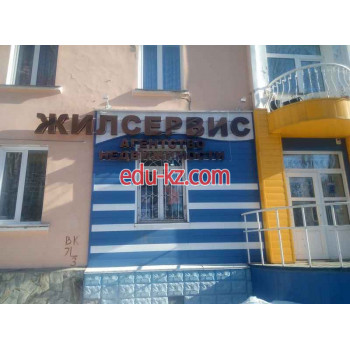 Агенство недвижимости Жилсервис