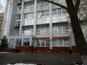 Леоново