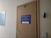 Агентство недвижимости Эвиниз