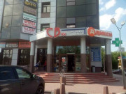 Свой