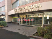 Бизнес-центр Деловой центр Серебрякова - на портале realty555.ru